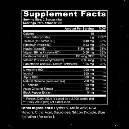 Focus Complex (Sour Gummy Worm) by Project M