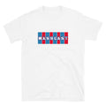 Mass Cast Icee Tee